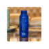 QUOKKA BOTELLA TERMO ACERO INOXIDABLE SOLID NIGHT FOREST 510 ML